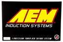 AEM 04.5-05 GMC Sierra/ Chevy Silverado 2500HD/3500HD 6.6L Duramax LLY SilverWORKHORSE Intake - aem21-9022DC