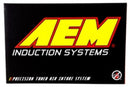 AEM 04.5-05 GMC Sierra/ Chevy Silverado 2500HD/3500HD 6.6L Duramax LLY SilverWORKHORSE Intake - aem21-9022DC