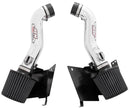 AEM 07 350z Polished Dual Inlet Cold Air Intakes w/ Heat Sheilds - aem21-677P