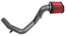 AEM 13-15 Nissan Juke 1.6L F/I - Cold Air Intake System - aem21-734C