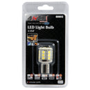 ANZO LED Bulbs Universal LED 1157 White - 28 LEDs 1 3/4in Tall - anz809013