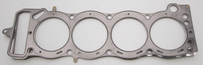 Cometic Toyota 20R/22R Motor 92mm Bore .051 inch MLS Head Gasket 2.2/2.4L - cgC4268-051