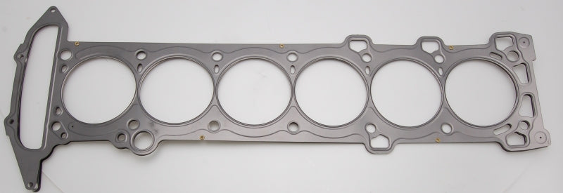 Cometic 90-94 Nissan SR20DE/DET DOHC 16V 2.0L 87.5mm .045 inch MLS Head Gasket - cgC4543-045