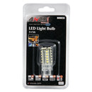 ANZO LED Bulbs Universal 3156/3157 White - anz809028