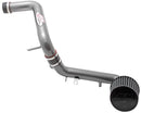 AEM 06-10 Honda Civic 1.8L-L4 Silver Cold Air Intake - aem21-686C