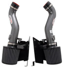 AEM 07 350z Silver Dual Inlet Cold Air Intakes w/ Heat Sheilds - aem21-677C