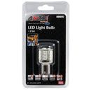 ANZO LED Bulbs Universal LED 1156 Red - 23 LEDs 1 3/4in Tall - anz809015