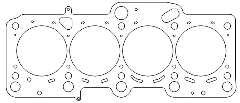 Cometic VW/Audi 05+ BWA/BPY 2.0L 16V 83.5mm .040 inch MLS Head Gasket - cgC4541-040