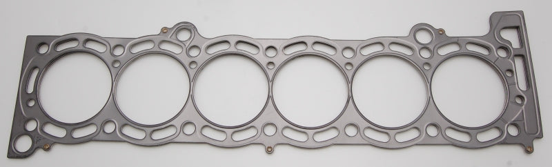 Cometic 87-92 Toyota Supra 84mm Bore .080 inch thick MLS Head Gasket - cgC4278-080