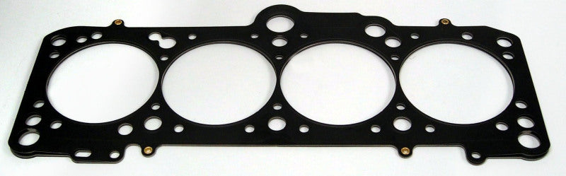 Cometic VW / Audi 1800/2000cc 83mm .075 inch MLS Head Gasket - cgC4247-075