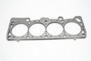 Cometic 91-93 Dodge 2.2L DOHC 89.5mm Bore .051 inch MLS Head Gasket - cgC5733-051