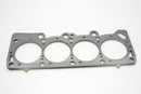 Cometic 82-95 Dodge 2.2L/2.5L SOHC 89.5mm Bore .051 inch MLS Head Gasket - cgC5734-051