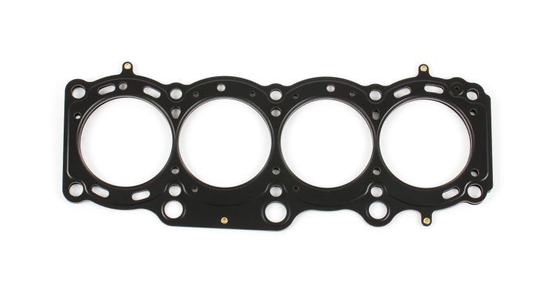 Cometic Toyota 3S-GE/3S-GTE 94-99 Gen 3 87mm Bore .040 inch MLS Head Gasket - cgC4606-040