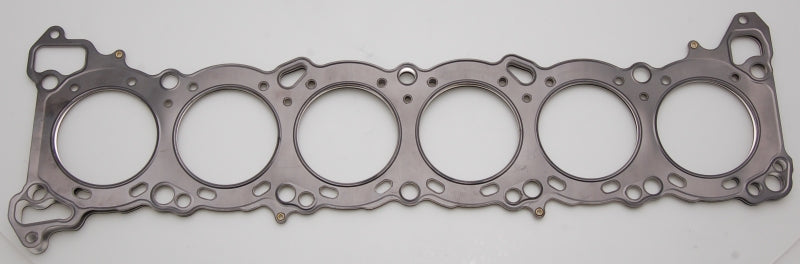 Cometic Nissan RB-20E/DE/DET 2.0L 80mm .045 inch MLS Head Gasket / Skyline - cgC4495-045