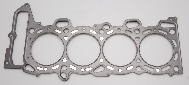 Cometic Nissan SR20DE/DET 88.5mm .080 MLS Head Gasket w/ no Extra Oil - cgC4130-080