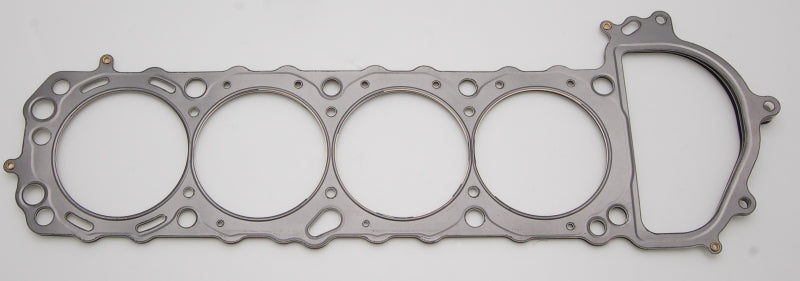 Cometic Nissan Silvia / 240SX 90mm .040 inch MLS Head Gasket KA24DE 1990-UP - cgC4285-040