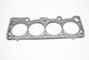 Cometic 91-93 Dodge 2.2L DOHC 89.5mm Bore .051 inch MLS Head Gasket - cgC5733-051