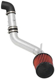 AEM 06-09 Civic Si Polished Cold Air Intake - aem21-685P