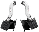 AEM 07 350z Polished Dual Inlet Cold Air Intakes w/ Heat Sheilds - aem21-677P