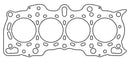 Cometic Honda/Acura DOHC 81mm B18A/B .051 inch MLS Head Gasket/ nonVTEC - cgC4238-051