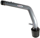 AEM 04-06 Nissan Maxima Silver Cold Air Intake - aem21-549C