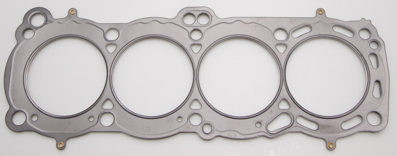 Cometic Nissan CA18 DOHC 84-87 85mm Skyline/ Sunny 200SX .045 inch MLS Head Gasket - cgC4480-045