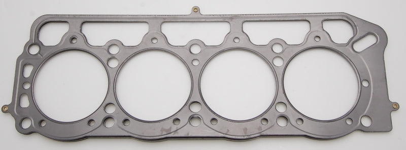 Cometic Toyota 1.6L 2T/2TC/3TC/3T-EU 89mm .040 inch MLS Head Gasket - cgC4176-040