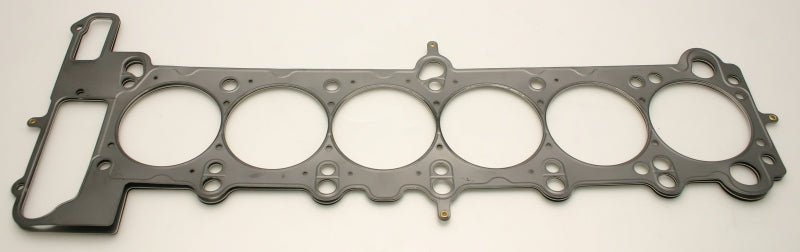 Cometic 92-99 BMW M3/Z3 87mm Bore .089in MLS-5 Head Gasket - cgC4329-089