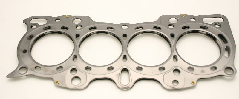 Cometic Honda/Acura DOHC 81mm B18A/B .051 inch MLS Head Gasket/ nonVTEC - cgC4238-051