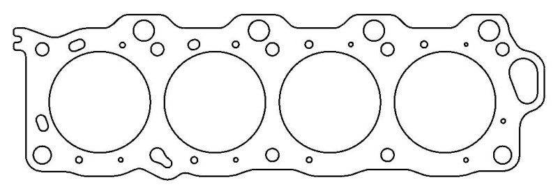Cometic Lexus / Toyota 4.0L V8 92.5mm Bore .092 inch MLS-5 Right Side Head Gasket - cgC4136-092