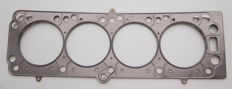 Cometic Vauxhall 16 Valve 2L 88mm .051 inch MLS Head Gasket - cgC4216-051