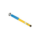 Bilstein B6 Performance 2014-2016 Nissan Rogue Rear Monotube Shock Absorber - bil24-246385