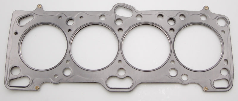 Cometic Mitsubishi 4G63/T 86mm .140 inch MLS Head Gasket Eclipse / Galant/ Lancer Thru EVO3 - cgC4234-140