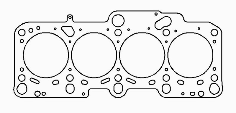 Cometic 98-06 VW/Audi 18.L Turbo 82mm .051 inch MLS Head Gasket - cgC4558-051