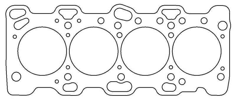 Cometic Mitsubishi 4G64 4CYL 88mm .063 inch Copper Head Gasket - cgC4213-063